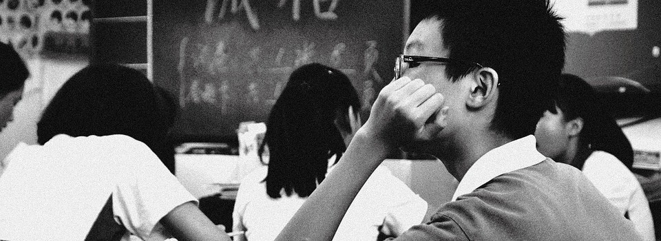 students in class