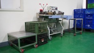 packaging equipment